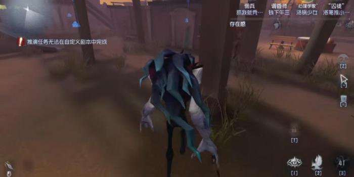 第五人格噩梦当前版本强度怎么样1