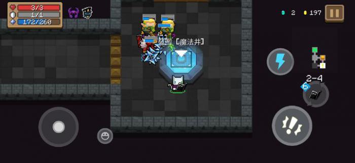 元气骑士大厅新增的建筑有什么用1