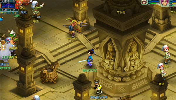 梦幻西游如何刷善恶点1