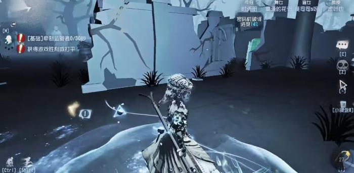 第五人格怎么快速抓盲女2