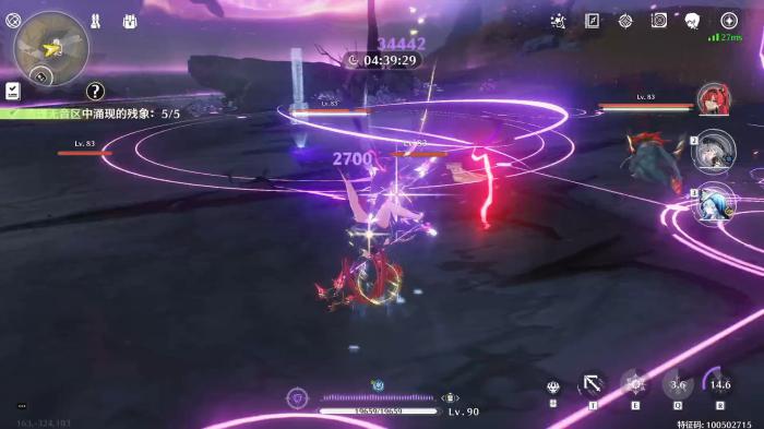 鸣潮相吟队怎么玩3