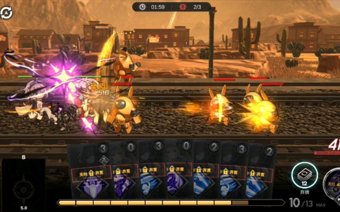 雷索纳斯常规阵容怎么选3