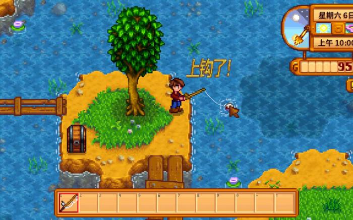 星露谷物语怎么获得鲶鱼2