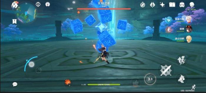 原神深渊第6层怎么打1