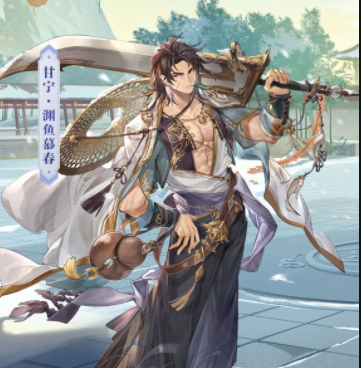 三国志幻想大陆如何拿到皮肤2