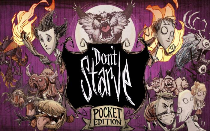 饥荒夏季boss把握时机关键详细介绍1