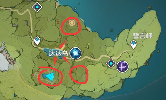 原神剑冢三层封印任务攻略1