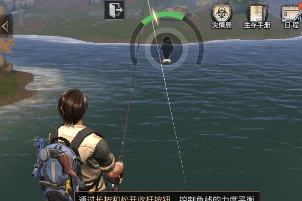 龙虾在哪里钓?明日之后的作用介绍1