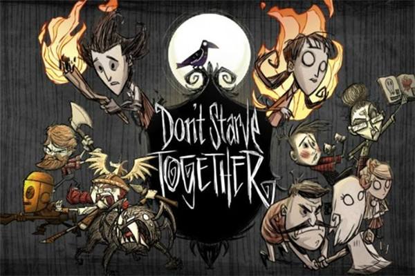 饥荒怎么钓鱼?首先你要有一个上号的鱼钩1