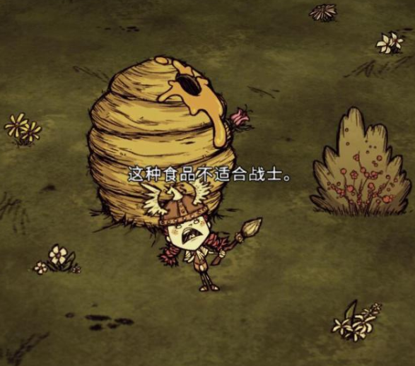 饥荒女武神是有多强2