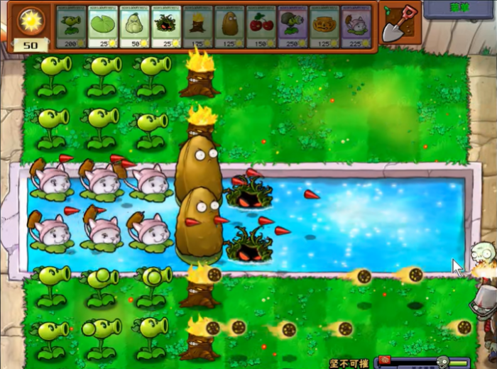 植物大战僵尸里的坚不可摧怎么过1