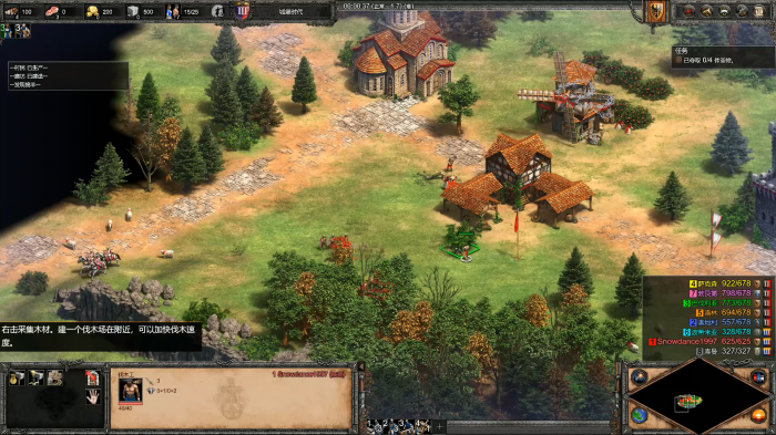 帝国时代2单人模式战役怎么玩2