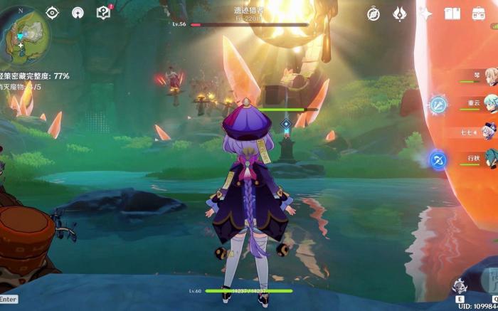 原神遗迹猎者有什么招式2