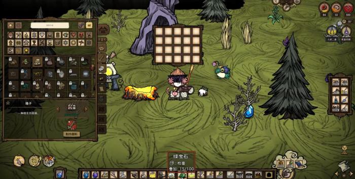 饥荒联机版龙鳞宝箱有哪些特殊机制1