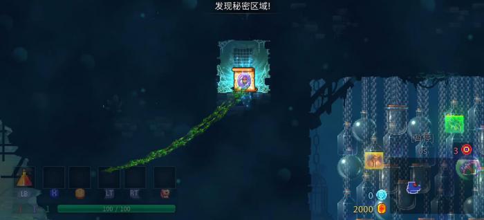 死亡细胞有哪些藏在地图中的隐藏武器2