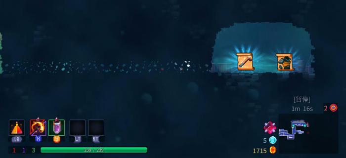 死亡细胞有哪些藏在地图中的隐藏武器3