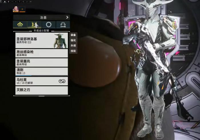 星际战甲邪神洛基适用哪些任务1