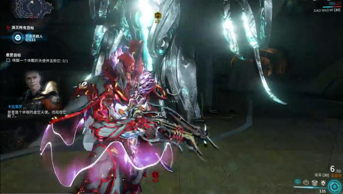 星际战甲虚空天使该怎么应对4