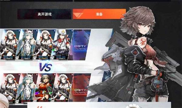 卡拉彼丘挂件获取全攻略：轻松解锁各类装饰挂件1