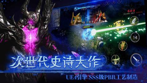 救赎之地范海辛技能全解析：猎魔大师的战斗艺术1