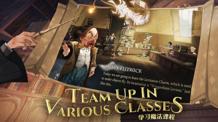 探索哈利波特魔法觉醒中的迷惑药剂：效果与使用指南1