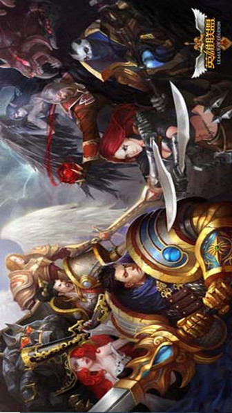 揭秘LOL国服海克斯宝箱爆率：你了解多少?1