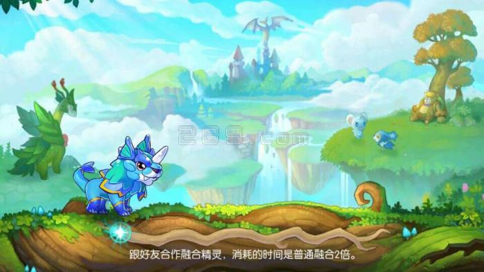 全民精灵精灵融合玩法全面解析2