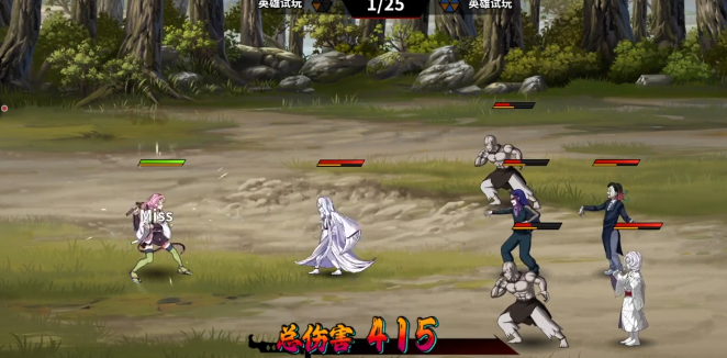 艾尔指挥官甘露寺蜜璃阵容搭配指南1