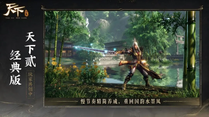 天下万象新手福利大全1