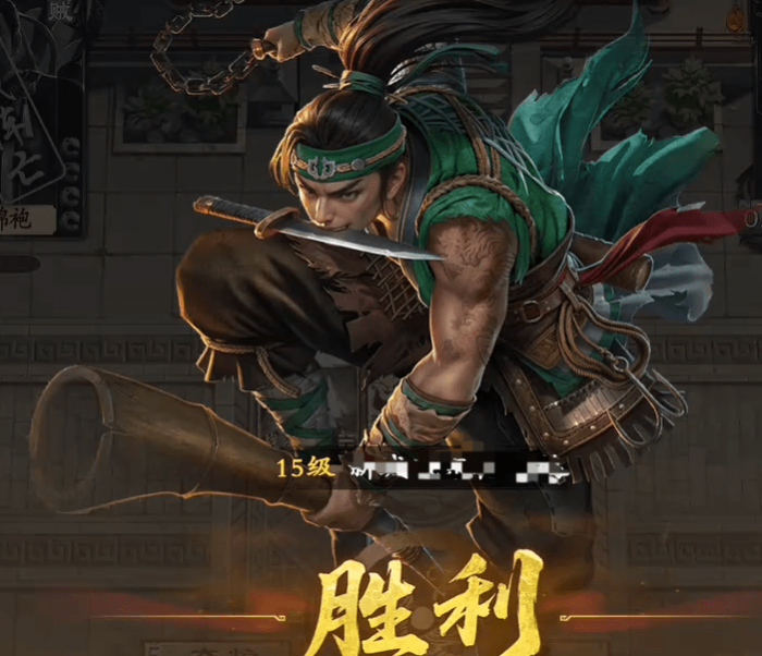 名将杀手游第58关通关攻略4