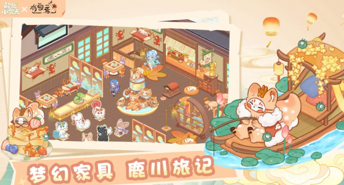 解忧小食光0氪必练角色推荐1