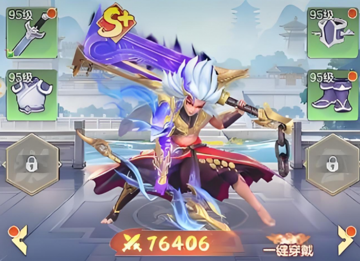 三国大冒险防御最强角色推荐2