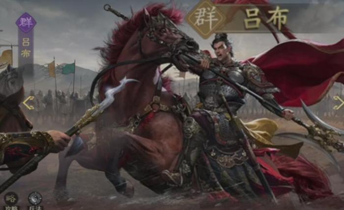 王者荣耀吕布连击弓阵容搭配推荐4