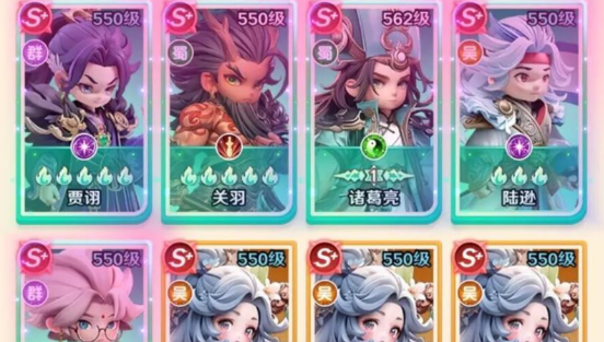 洛克王国世界手游图鉴大全10