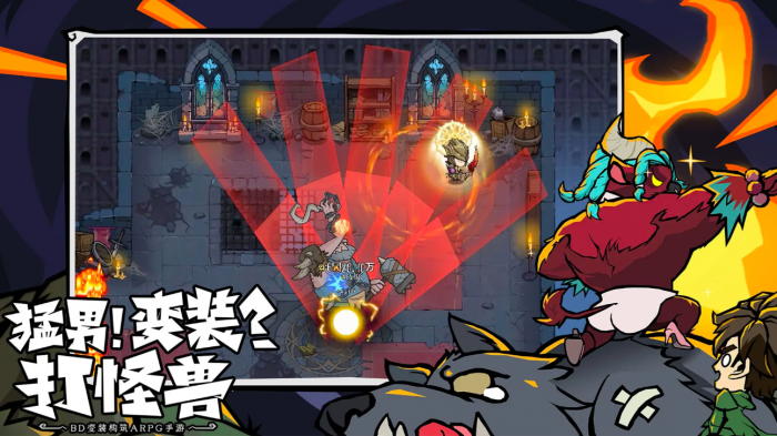 无尽探险队兑换码大全1