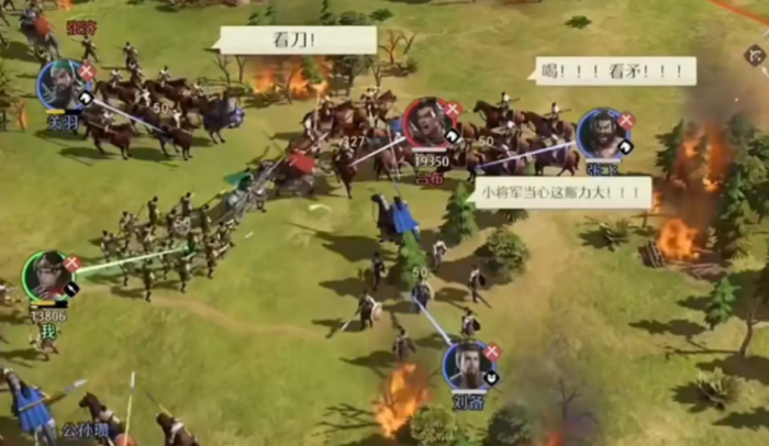 嘟嘟脸恶作剧人物图鉴大全3