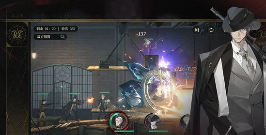 夜幕之下角色养成指南1