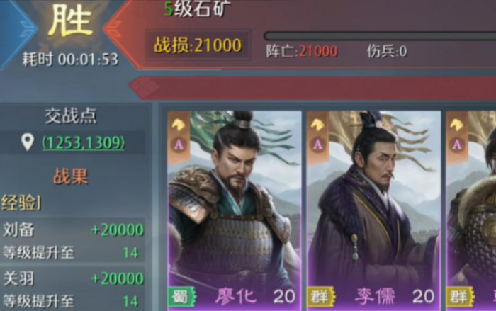 九牧之野是哪家公司1