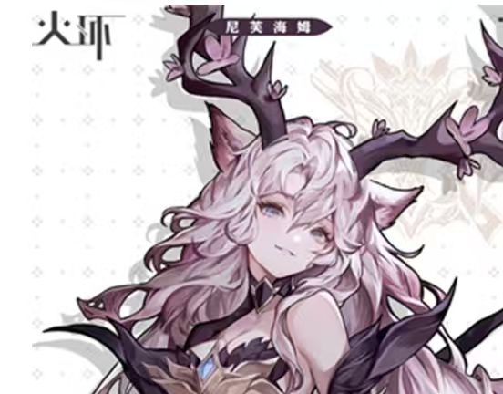 火环手游暗队阵容搭配2