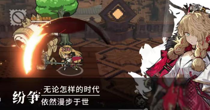 火环手游暗队阵容搭配3