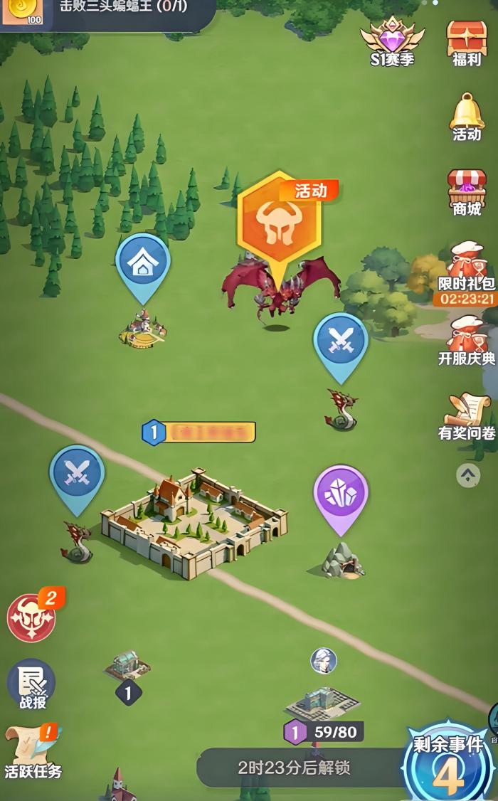 斗罗大陆零是什么游戏3