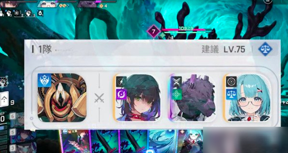 卡厄思梦境雨果配队怎么选1