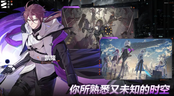 卡厄思梦境过牌隆队配置推荐1