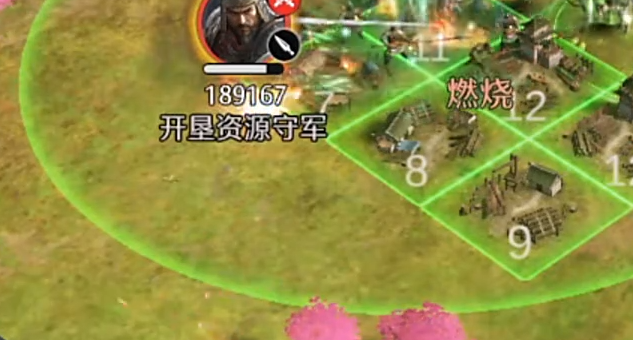 九牧之野江东队阵容搭配技巧3