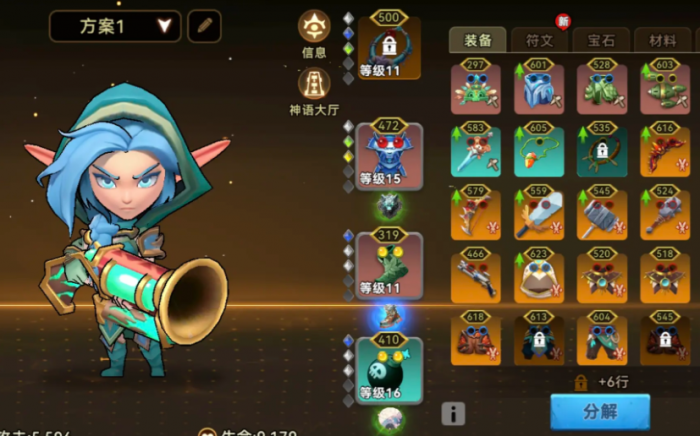 酋长你别跑测试资格怎么拿3