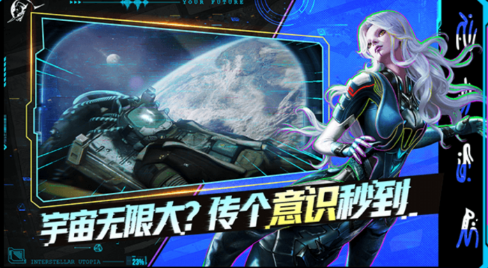 百战群英礼包码4