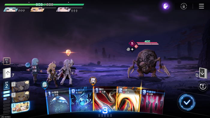 卡厄思梦境机制详解6