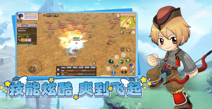 飞飞重逢手游攻略分享1