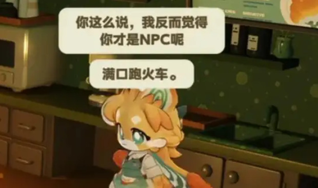 美职篮绝对巨星杜兰特介绍3