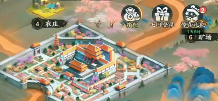 百战群英商店兑换攻略1